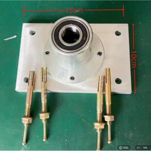 钢管舞钢管打孔顶盘旋转固定家用便携式跳舞杆屋顶打螺丝固定方盘