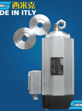 意大利SEIMEC刹车马达西米克SEIMEC刹车电机HFF100L4B3/3KW马达