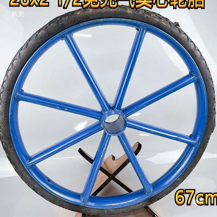 工地手推车实心轮胎工程劳动车实心轮子建筑板车斗车架子
