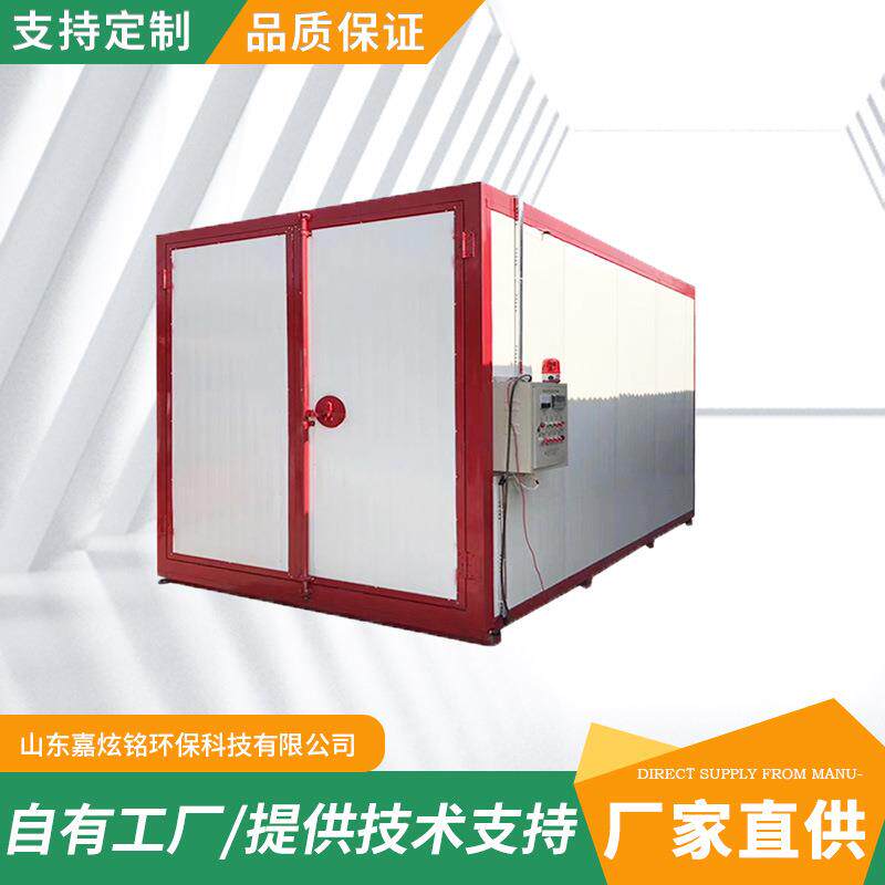 厂家现货高温固化炉升温设备静电喷涂三件套喷粉机烤漆房高温喷涂