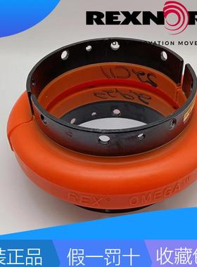 REXNORDREX0MEGAE80ME100ME120ME140MES30M欧米伽联轴器