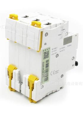 IC65微型断路器A9F18310小微型断路器IC65N3PC10A空开