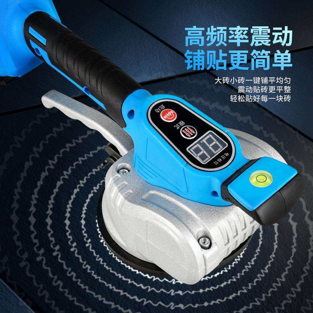 瓷砖平铺机贴砖机电动贴砖神器铺地砖墙砖震动振动器自动铺砖工具,鲜花速递/花卉仿真/绿植园艺,割草机/草坪机,淘宝优惠券,粉丝福利购,淘宝优惠卷