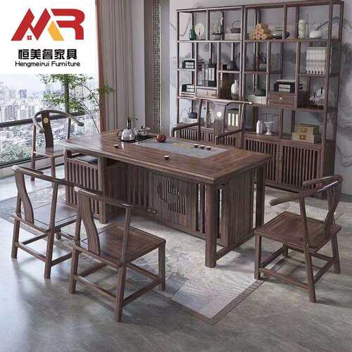新中式实木茶桌家用办公现代简约实木茶台客厅全套泡茶一体茶桌