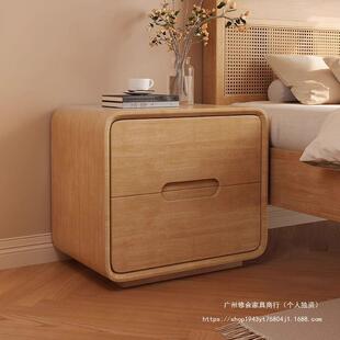 原木风实木床头柜简约现代家用卧室床边小型床头柜创意床头收纳柜