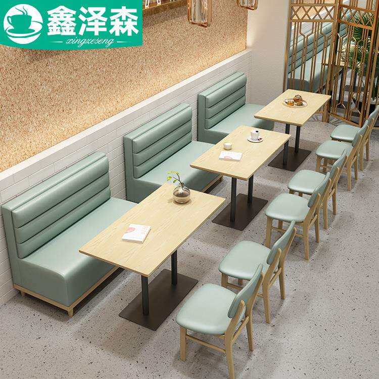 主题西餐厅沙发咖啡厅靠墙卡座火锅店甜品店沙发奶茶店桌椅