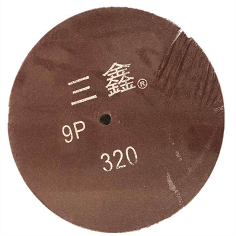 350*50厚*20孔三鑫牌红色尼龙轮不织布抛光轮纤维轮现货供应,模玩/动漫/周边/娃圈三坑/桌游,模型制作工具/辅料耗材,淘宝优惠券,粉丝福利购,淘宝优惠卷