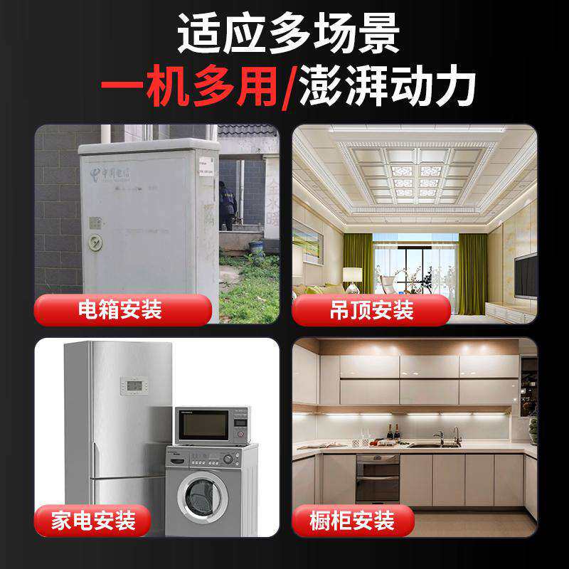 大有12V无刷锂电钻5209原装充电器进口电池配件冲击钻电动工具