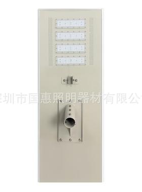 全功率一体化太阳能路灯LED大功率道路照明灯120W150W智能遥控