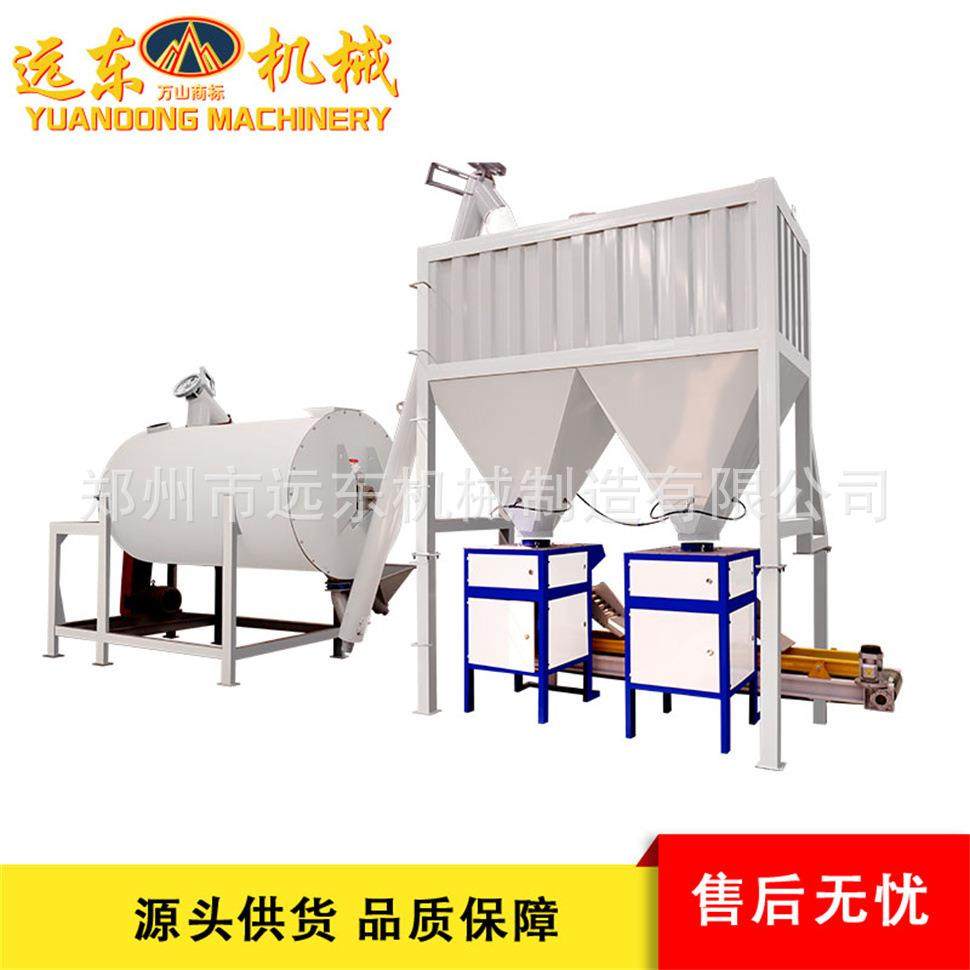 FLHL1.0型砂浆搅拌机全自动搅拌机螺旋提升机小型干粉砂浆生产线,鲜花速递/花卉仿真/绿植园艺,割草机/草坪机,淘宝优惠券,粉丝福利购,淘宝优惠卷