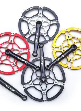 mi.xim五孔花瓣45T-47T-53T-56T牙盘折叠车小轮车公路车单盘复古