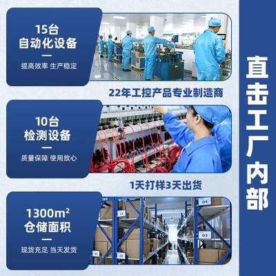 脚踏开关XF-201D脚踩式踏板组合控制器ABS钢板外壳耐用自复位