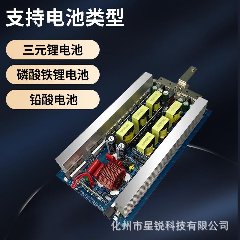 純正弦波逆變器主板鋰電池12V24V轉110V光伏戶外電源轉換器大功率图片