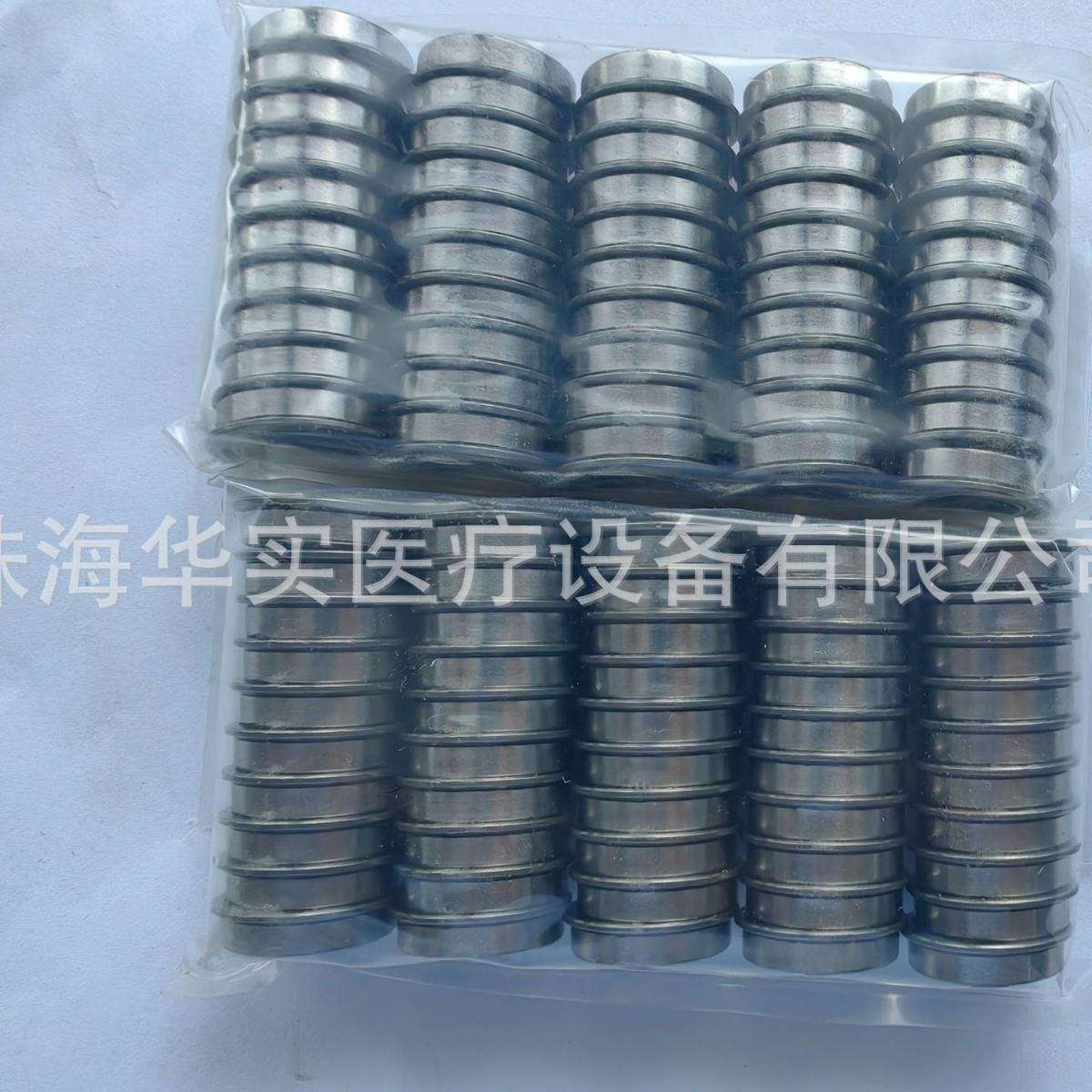 挡边轴承 AF-1510ZZ