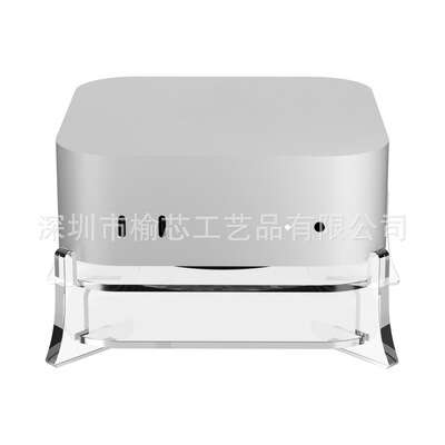 亚克力MacMiniM4支架