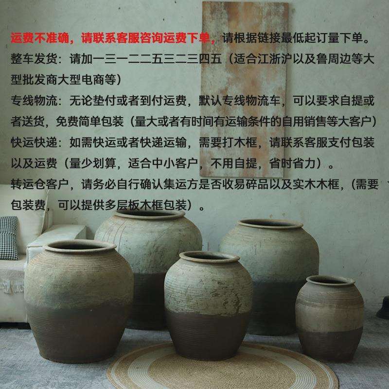 仿古陶罐古董罐子翁罐瓦罐装饰大号土陶民宿酒店软装大型陶罐花盆