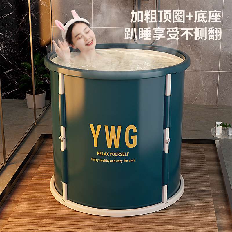 免安装pvc折叠成人洗澡桶浴缸加厚布桶洗澡盆全身大号沐浴桶泡