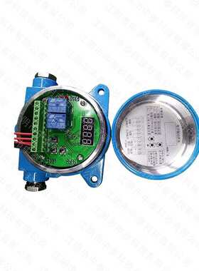 ZT-YBF60型防爆电子振动开关厂家直供震动检测监测装置高灵敏度