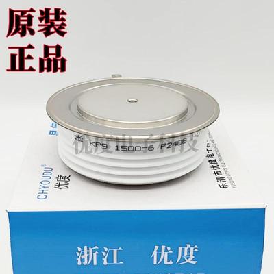 普通晶闸管/可控硅 KP9 1500-6 KP91500-6 KP9 1500A600V