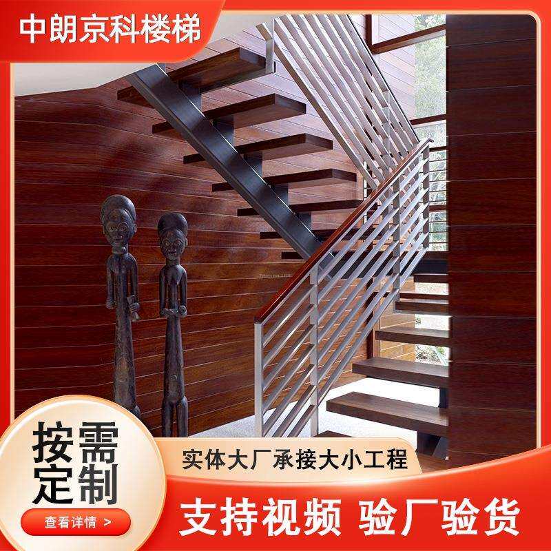 斜梁楼梯室内复式阁楼楼梯跃层室内简约楼梯别墅工程直梁楼梯厂家