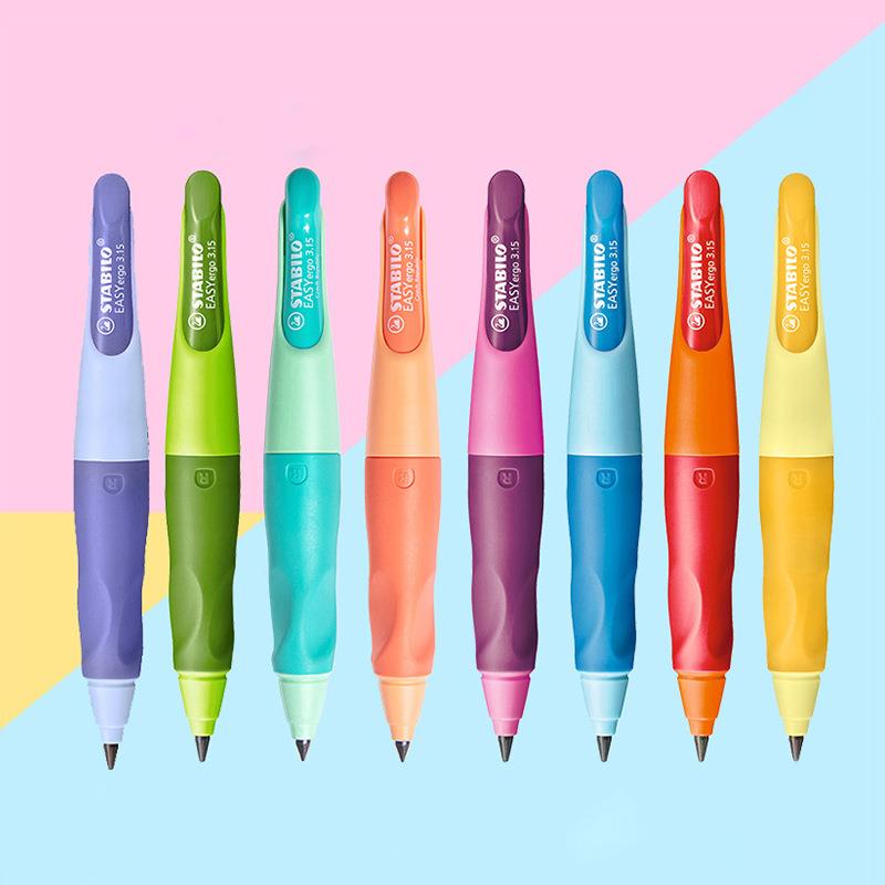stabilo思笔乐小学生幼儿园3.15mm活动铅笔儿童正姿自动铅笔