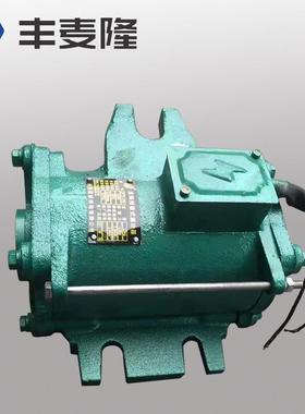 ZF75-150电动高频附着式混凝土振动器桥梁专用1.52.2KW高频震动器