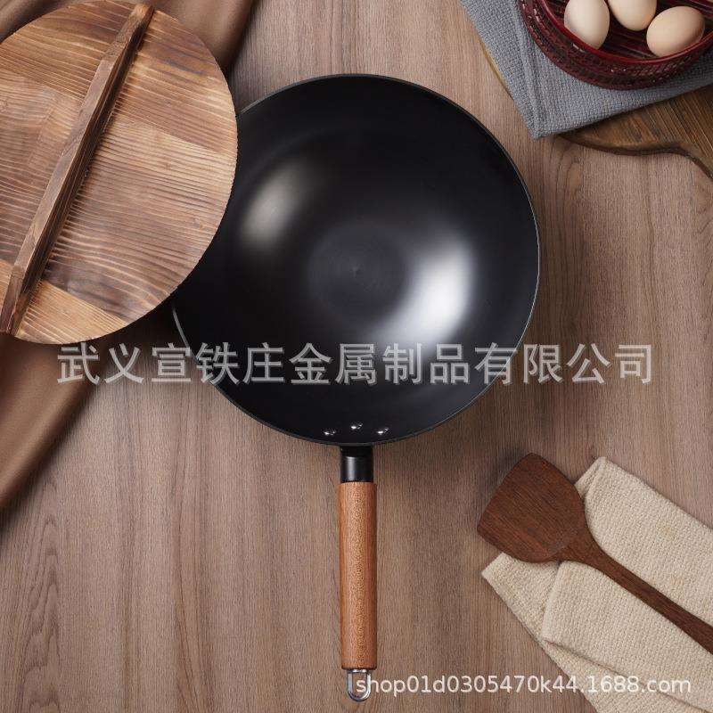 源头厂家南瓜铸铁高纯度铁锅不粘锅家用炒菜灶具通用无涂层炒锅