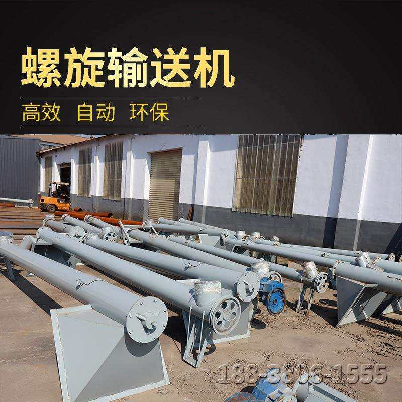 325螺旋输送机 绞龙上料机 腻子粉输送泵 干粉砂浆螺旋输送泵,玩具/童车/益智/积木/模型,毛绒/玩偶/公仔/布艺类玩具,淘宝优惠券,粉丝福利购,淘宝优惠卷