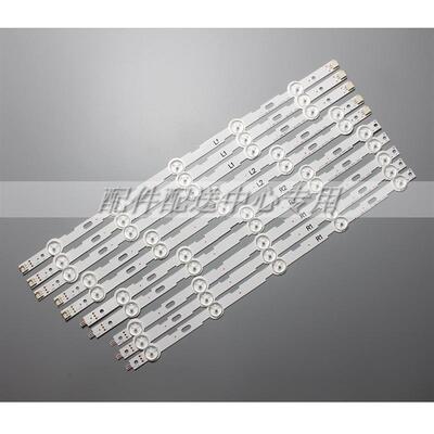 10*42寸 V13 cDMS 6916L-1402A 03A 04A 05A 42LN5200 42LN5300