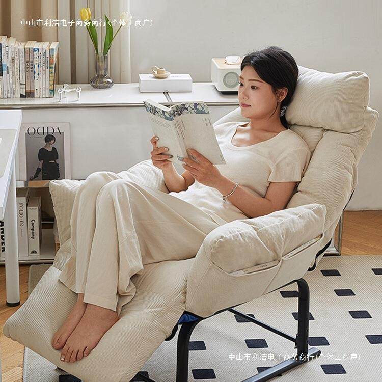 懒人沙发学生宿舍电脑椅家用卧室靠背椅单人小沙发休闲舒适躺椅子,模玩/动漫/周边/娃圈三坑/桌游,模型制作工具/辅料耗材,淘宝优惠券,粉丝福利购,淘宝优惠卷