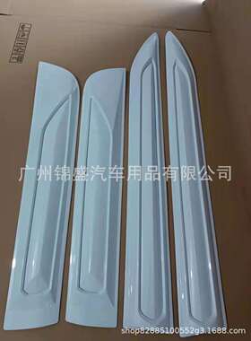 HILUX REVO 车门饰条 门边饰条，NP300 VIGO，装饰条