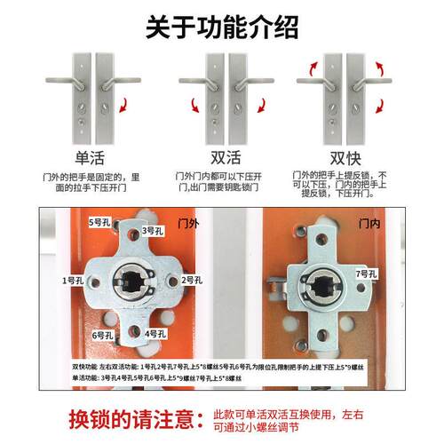 家用不锈钢防盗门矮把手入户大门锁具配件进户门面板拉手厂家直销