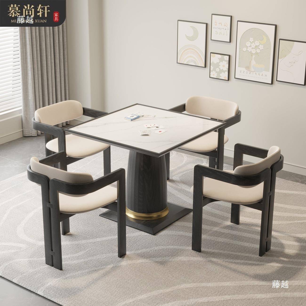 新中式实木掼蛋桌正方形棋牌桌椅组合架空层象棋方桌打牌桌子椅子