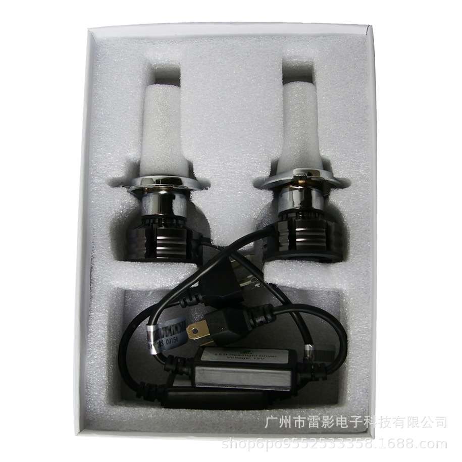 【三色款】T6智能三色汽车LED大灯雾灯爆闪黄金光4300K超白光切换