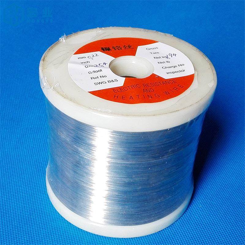 Cr20Ni80镍铬合金丝2080电热丝ni80发热丝加热丝电阻丝泡沫切割丝,玩具/童车/益智/积木/模型,毛绒/玩偶/公仔/布艺类玩具,淘宝优惠券,粉丝福利购,淘宝优惠卷