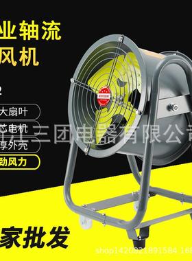 厂家直销源头厂家SF3-2工业轴流通风机铜芯电机加厚外壳加大扇叶