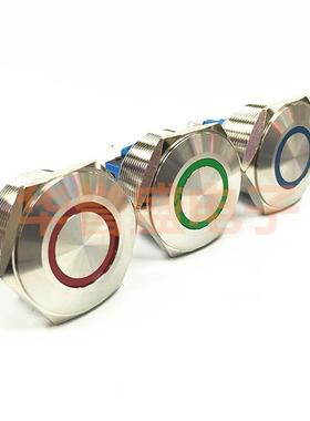 30MM不锈钢金属按钮开关 带灯 防水 天使眼开关 带自锁 24VLED
