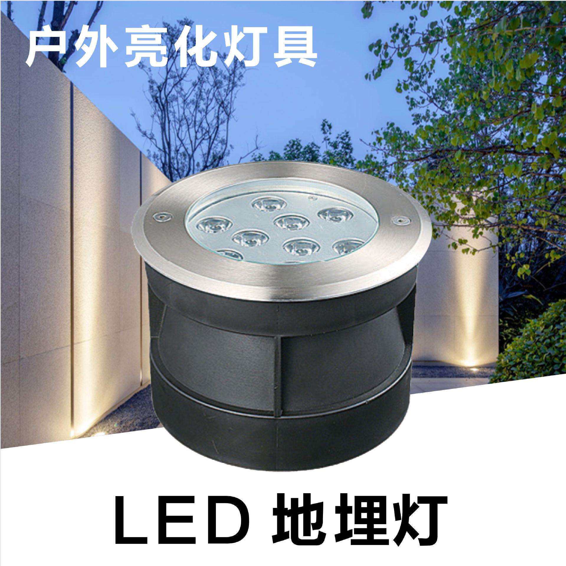 地埋灯led户外防水嵌入式 七彩透光庭院花园广场不锈钢圆形埋地灯