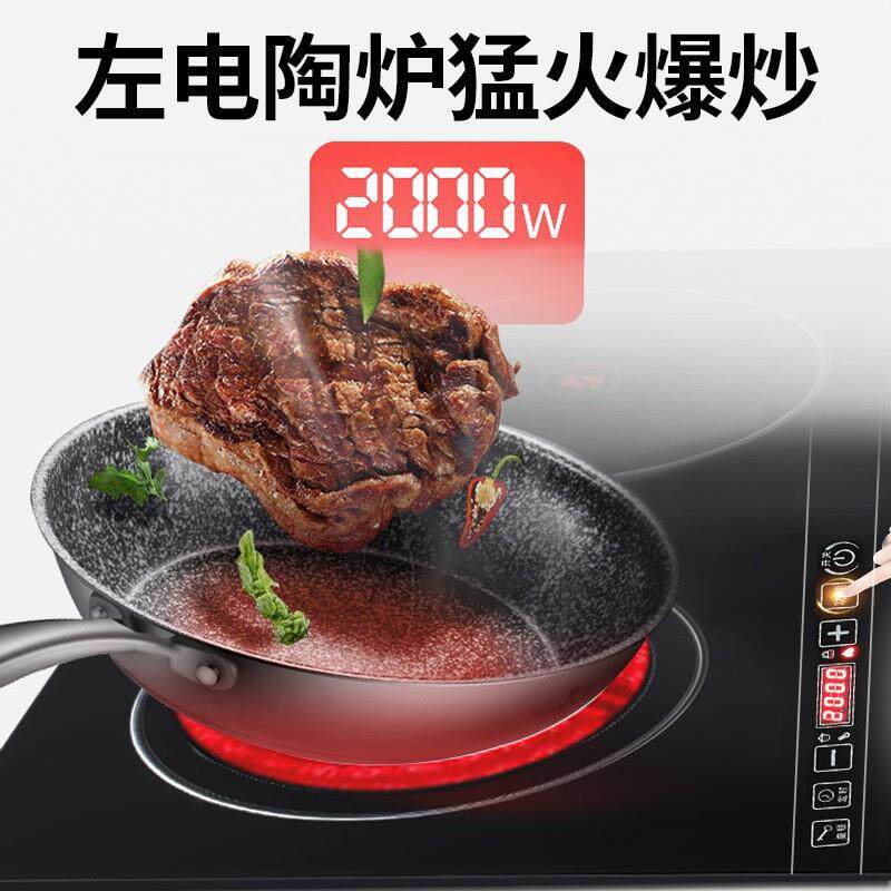 嵌入式大功率电陶炉电磁炉双炉厨家用商用灶具可做110v电陶炉高端