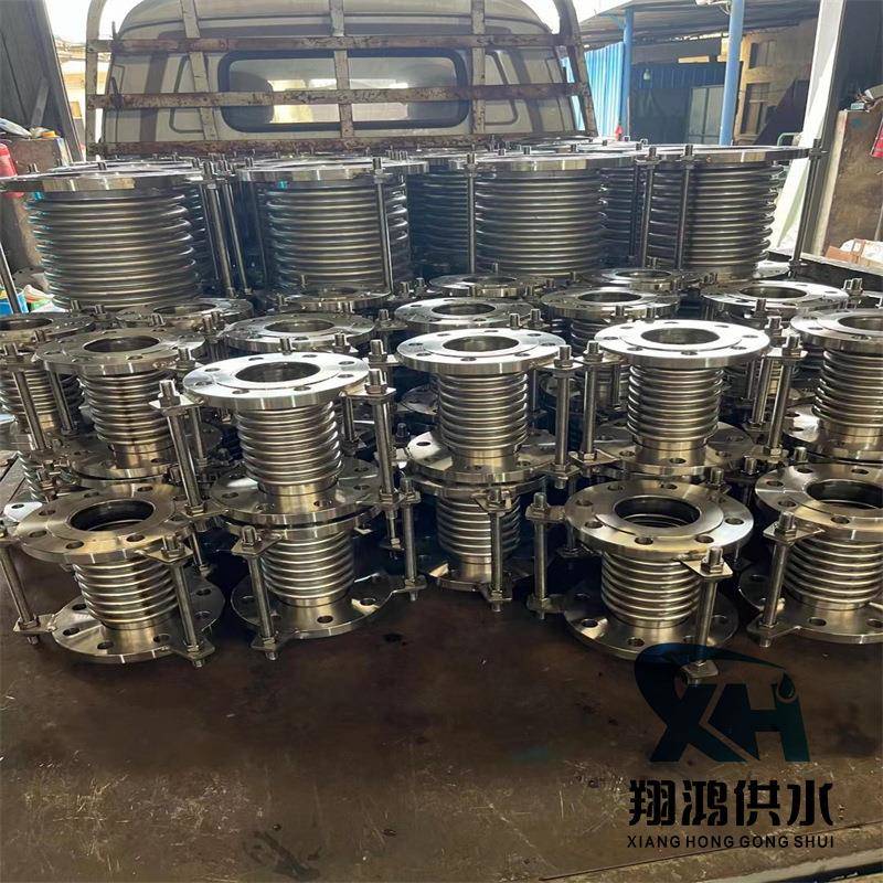 304不锈钢法兰式波纹补偿器 带限位拉扞过蒸汽热力管道补偿器