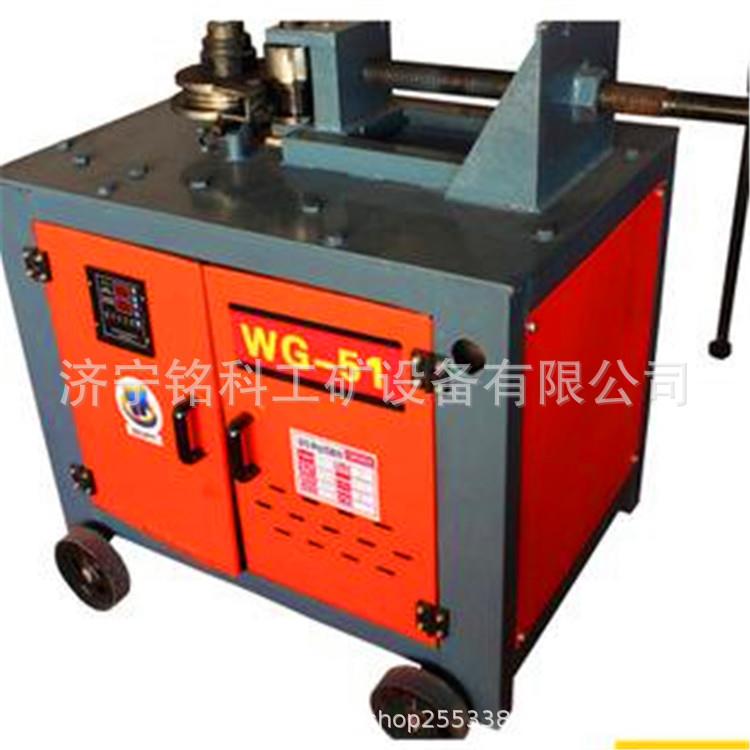 WG100钢管弯管机 全液压平台弯管机 数控全自动弯管机