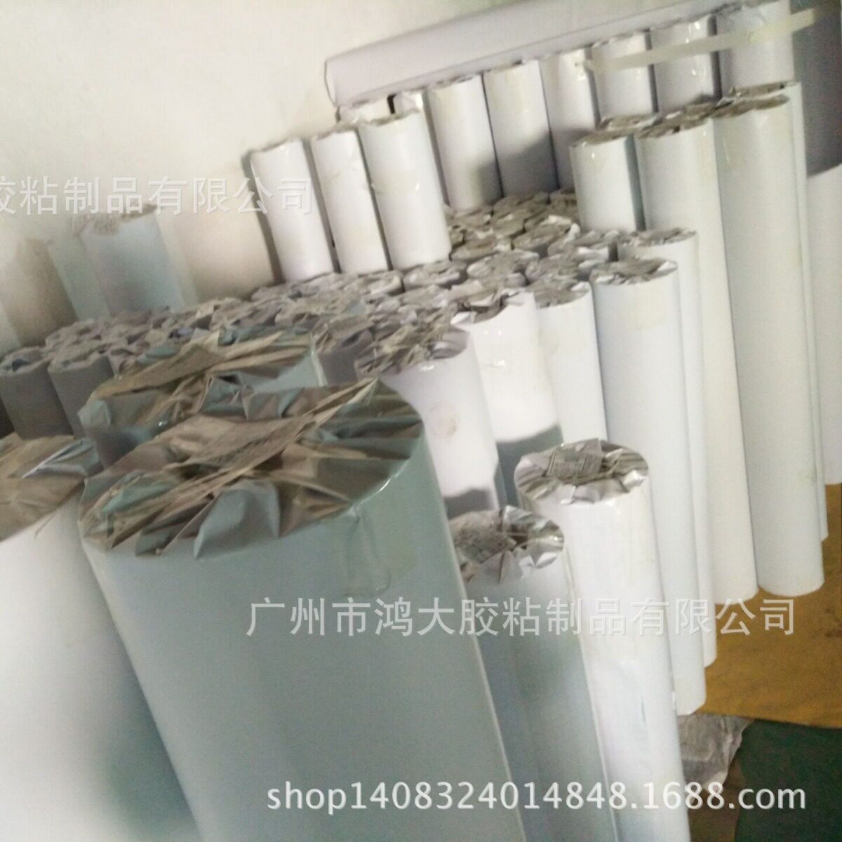 玻璃镜底防爆膜工艺保护膜喷漆PVC塑料薄膜打砂保护胶带超薄防水