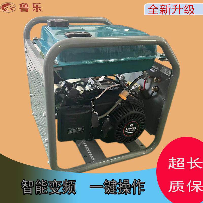 工程车吊车卡车长途柴油车用大功率微振动低噪音便携式24v发电机