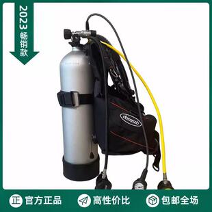 专业水肺深潜装备全套装潜水BCD浮力背心呼吸调节器三联表一二级