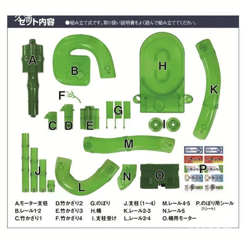竹筒旋转滑梯流水素面机家用迷你面线机冷面凉面机回旋甜品寿司台