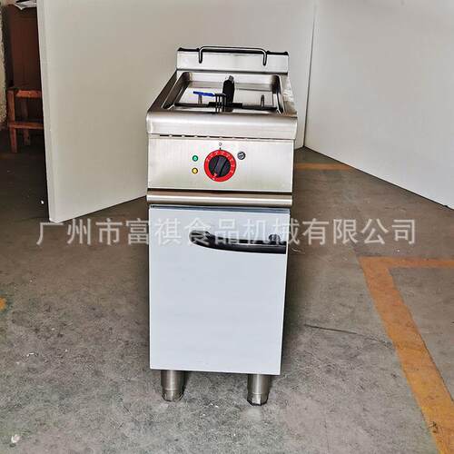 工程组合炉电热双缸连柜座炸炉 落地式油炸锅电炸炉