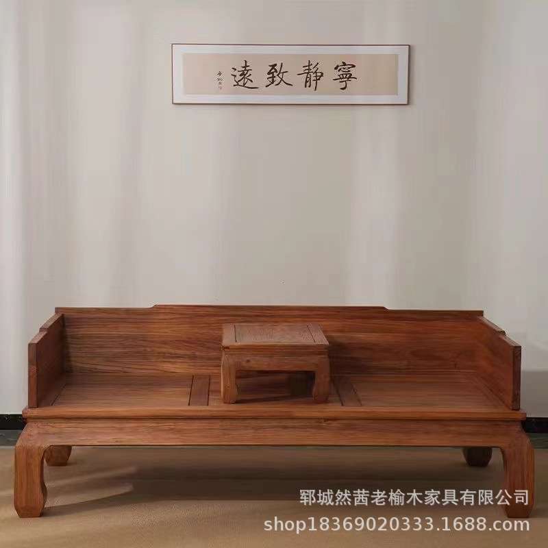 中式老榆木罗汉床躺椅小户型客厅沙发推拉床榻实木可伸缩榻榻米