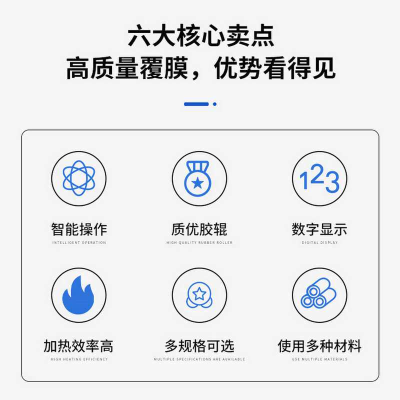 小型台式台面覆膜机 光学镜片密度板钢化玻璃触摸屏自动覆膜机