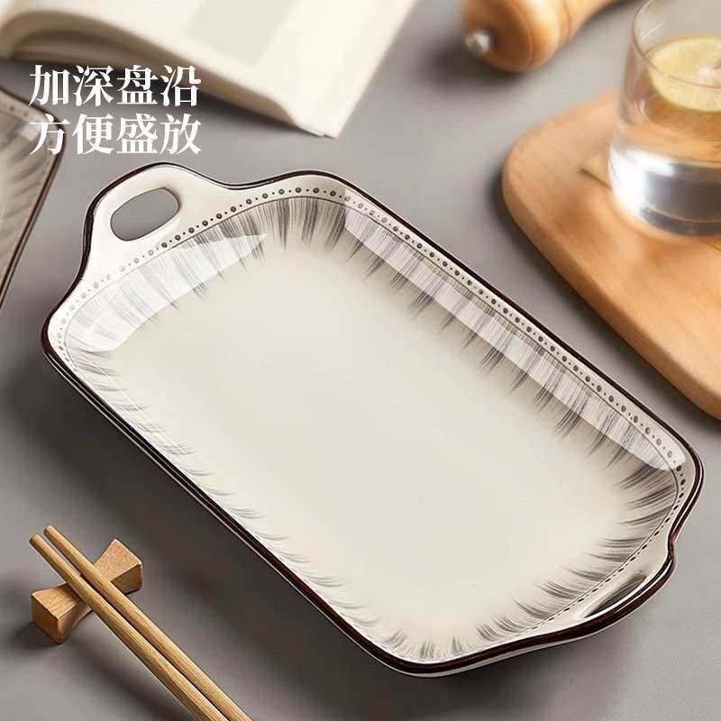 Ψ 双耳鱼盘家用蒸鱼盘子感陶瓷鱼碗鱼盆餐具长方形装鱼碟大