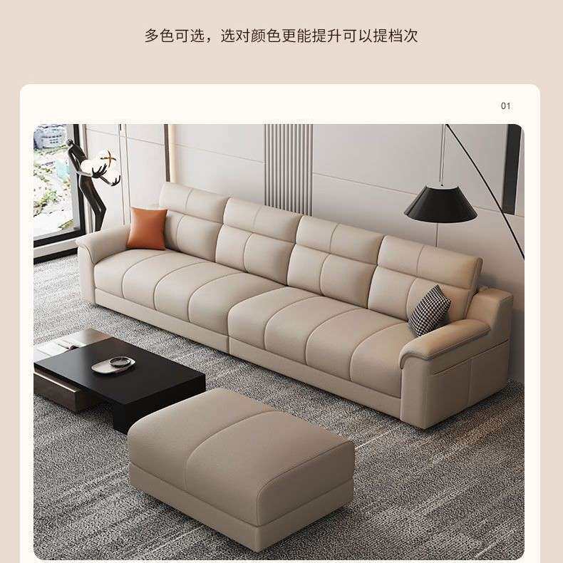 奶油风轻奢猫抓皮沙发客厅家用中小户型免洗科技皮直排整装沙发